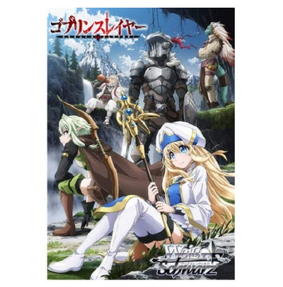 Goblin Slayer