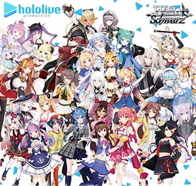 Hololive