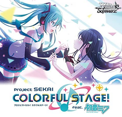 Project Sekai