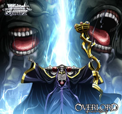 OVER LORD Vol.2