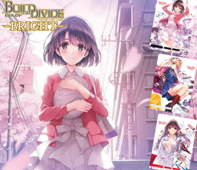 BUILD DIVIDE -BRIGHT- Saekano How to Raise a Boring Girlfriend
