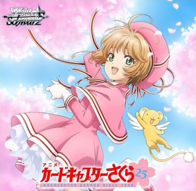 Card Captor Sakura 25th Anniversary