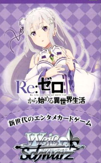 RE:ZERO STARTING LIFE IN ANOTHER WORLD