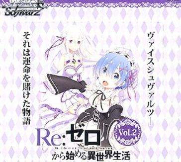RE:ZERO STARTING LIFE IN ANOTHER WORLD vol.2