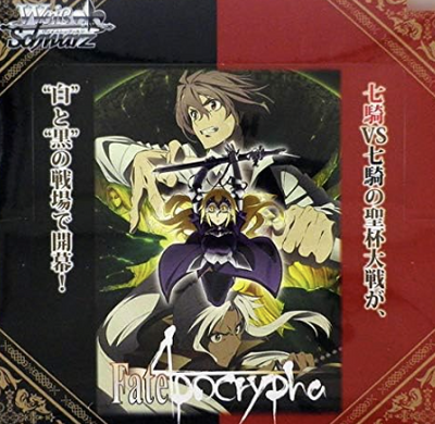 Fate/Apocrypha
