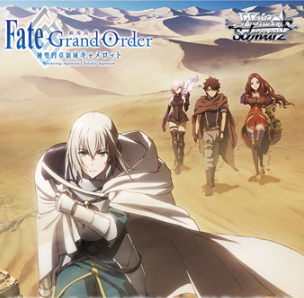 Fate/Grand Order Camelot