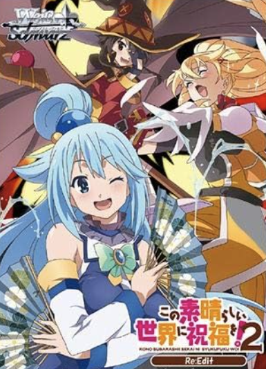 GOOD'S BLESSING ON THIS WONDERFUL WORLD! KONOSUBA Re:Edit