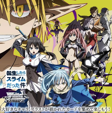 That Time I Got Reincarnated as a Slime -TenSura- Vol.2