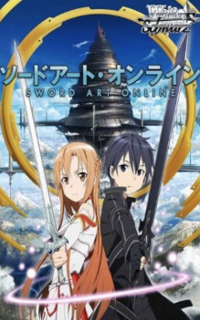 Sword Art Online