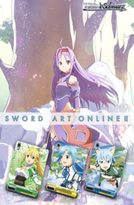 Sword Art Online II Vol.2 Extra