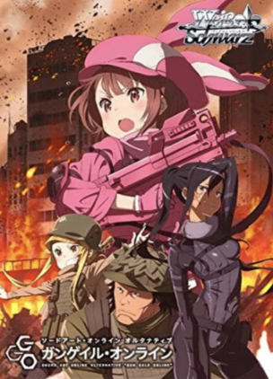 Sword Art Online Alternative Gun Gale Online