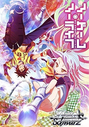 No Game No Life
