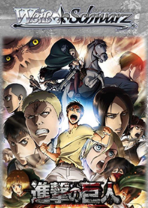 Attack on Titan Vol.2