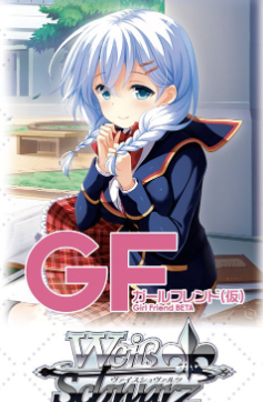 Girl Friend Beta vol.2