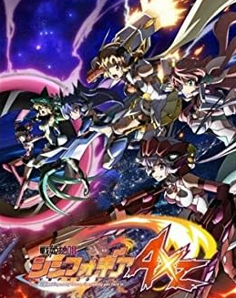 Symphogear AXZ