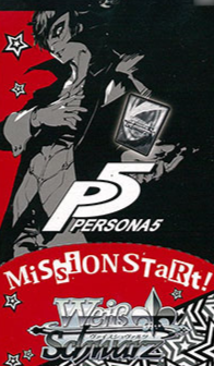 Persona 5
