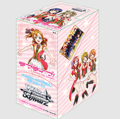 Love Live!