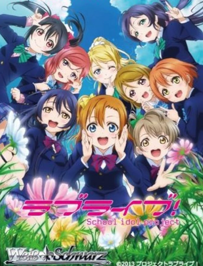 Love Live Extra