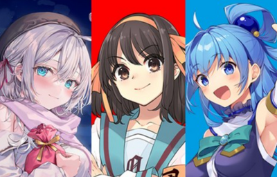 Kadokawa Sneaker Bunko Vol.2
