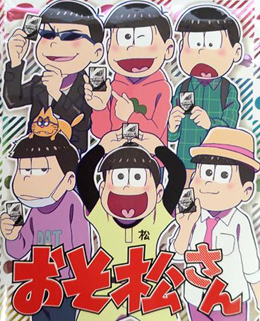 Osomatsu-san