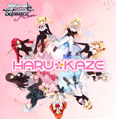 Weiss Schwarz Rose HARUKAZE