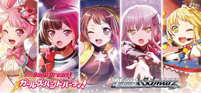 BanG Dream! Girls Band Party!