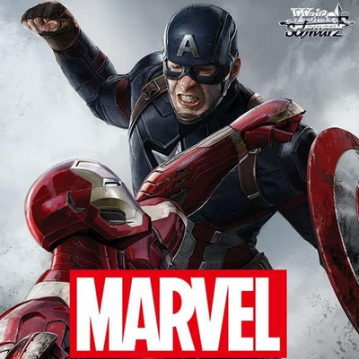 MARVEL Premium booster