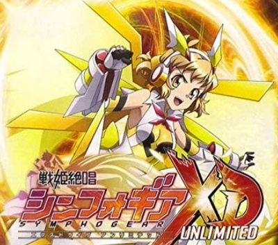 Symphogear XD UNLIMITED EXTEND
