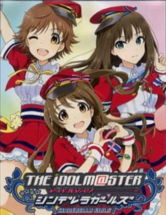 THE IDOLM@STER CINDERELLA GIRLS
