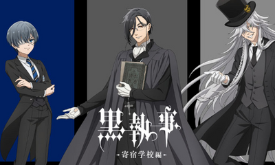 Weiss Schwarz Blau Black Butler