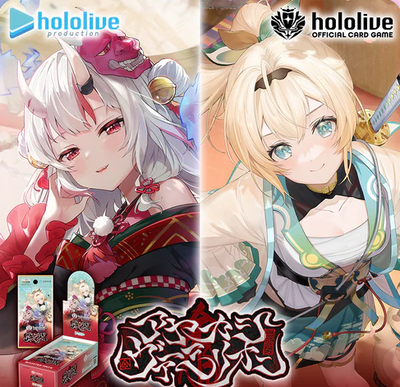 Hololive OCG hBP06 Ayakashi Vermilion