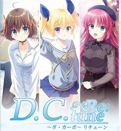 D.C. Re:tune