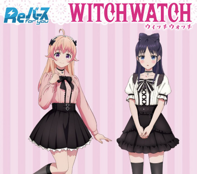 Rebirth for you WITCH WATCH vol.2