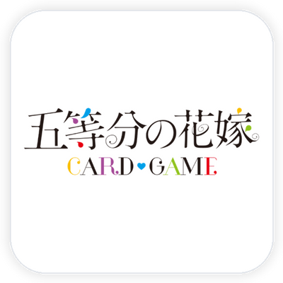 Quintessential Quintuplets TCG