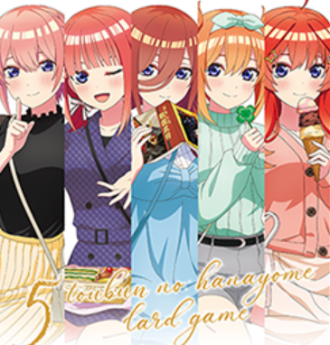 The Quintessential Quintuplets TCG presents radio