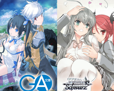 GA bunko