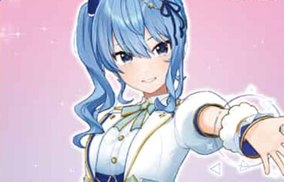 Hololive OCG Entry PR Pack