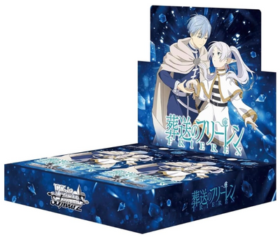 Booster box