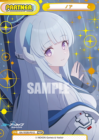 Noa NBP BA/002B-P012NBP