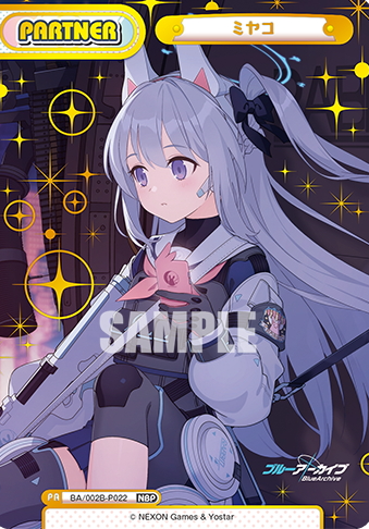 Miyako NBP BA/002B-P022NBP