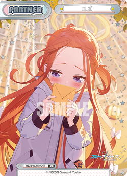 Yuzu PR BA/PR-0025SP