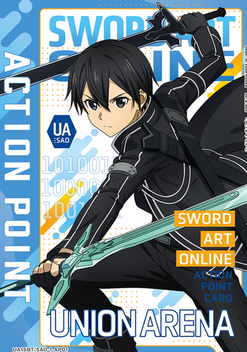 Kirito AP UA15BT/SAO-1-AP01