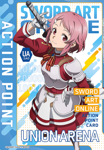 Lisbeth AP UA15BT/SAO-1-AP03