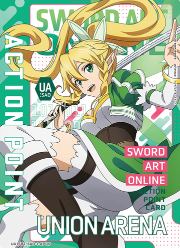 Leafa AP UA15BT/SAO-1-AP05