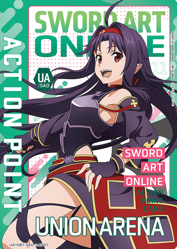 Yuuki AP UA15BT/SAO-1-AP07