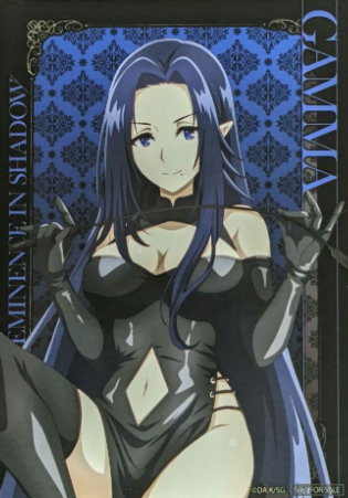 The Eminence in Shadow bromide Gamma