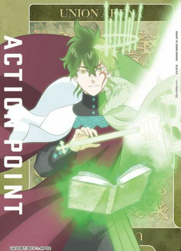 Yuno AP UA20BT/BCV-1-AP02