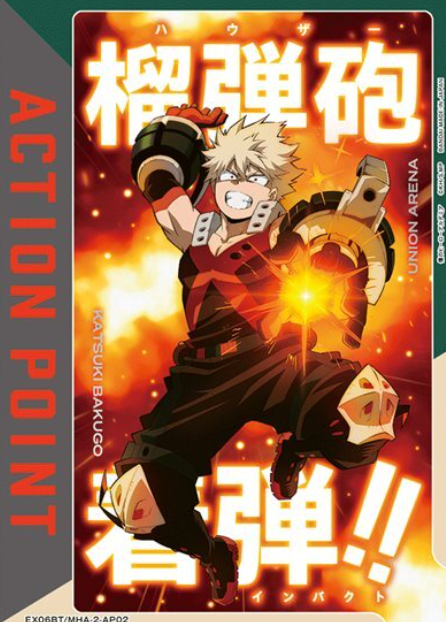 Bakugou Katsuki AP EX06BT/MHA-2-AP02 - My Hero Academia Vol.2