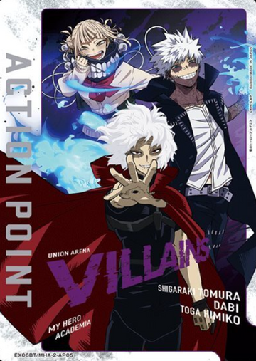 Villans AP EX06BT/MHA-2-AP05 - My Hero Academia Vol.2