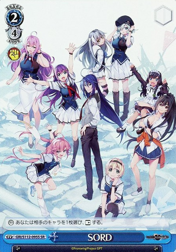 SORD SR GRI/S112-095S - The Fruit of Grisaia: Phantom Trigger